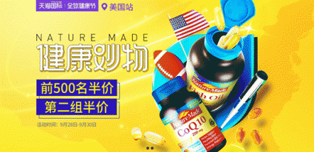 世界心臟日直播show，一起“觸摸心跳，關(guān)愛心臟健康”