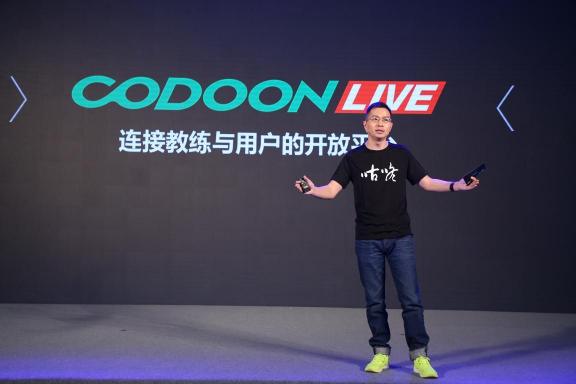 咕咚申波：泛健身領域后勁很足 前景很好競爭很殘酷