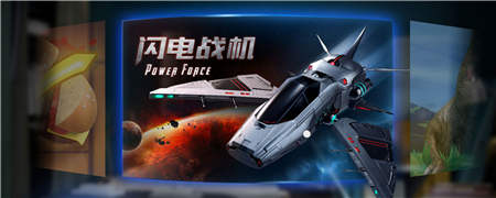Mirage AR Play亮相Tech World，隨時隨地穿行虛擬空間