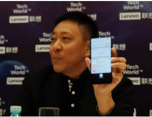 先睹為快！Tech World大會聯(lián)想新機(jī)Z5 Pro首度現(xiàn)真身