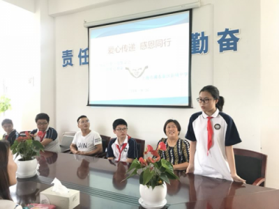 上海藍(lán)絲帶公益基金會(huì)聯(lián)合發(fā)起人張毓桐女士開展愛心公益捐贈(zèng)活動(dòng)