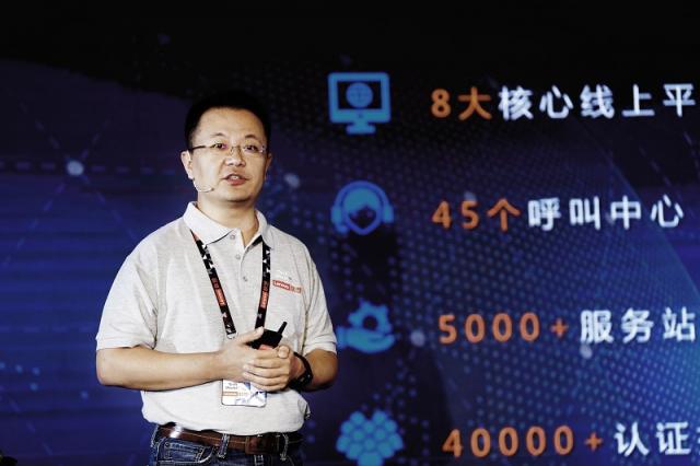 智慧服務(wù)賦能SloT企業(yè)，聯(lián)想決勝萬億級智能物聯(lián)市場