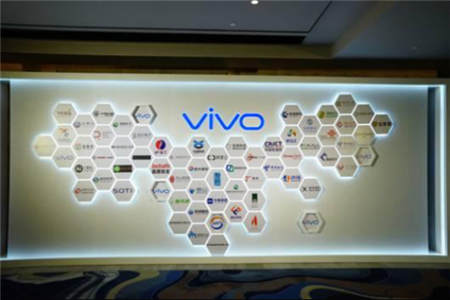 vivo助力創(chuàng)新政企市場，發(fā)布全新工作域平臺(tái)解決方案
