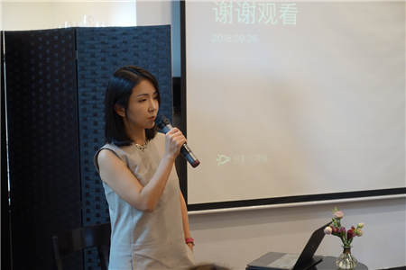 網(wǎng)易AI：AI加持AR，以“交互”締造美好生活