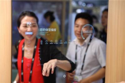 刷臉支付、無(wú)人店、VR購(gòu)物…… 蘇寧運(yùn)用科技助力消費(fèi)升級(jí)
