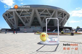 不止Tech World 2018，motorola z3中網(wǎng)也能近距離感受