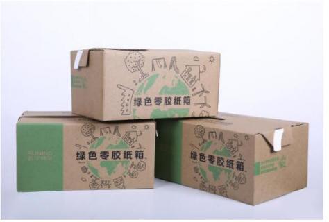 中國零售業(yè)的標(biāo)桿，蘇寧堅(jiān)定不移的傳達(dá)“綠色消費(fèi)”理念