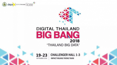 PEGASI倍佳睡炫酷亮相ICEE Big Bang 2018，獲泰國總理點贊！