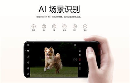 魅族Flyme強(qiáng)大的AI拍照功能，助你假期迅速制霸朋友圈