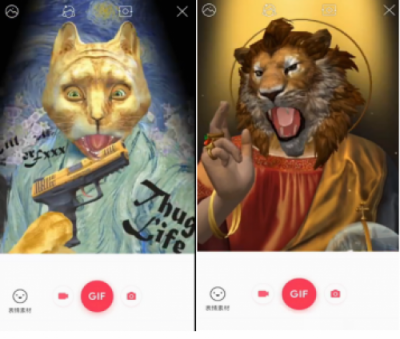 十一黃金周，百度輸入法這三招讓你魅力值up up！