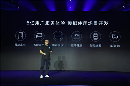 老冀說科技：一口氣發(fā)布10款智能硬件，蘇寧要干什么？