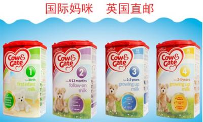 英國(guó)牛欄奶粉分段特點(diǎn)介紹，每段奶粉怎么分配月齡？