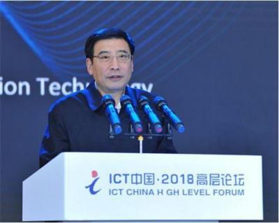 信源久安亮相2018中國國際信息通信展，E密箱引領(lǐng)信息安全技術(shù)發(fā)展