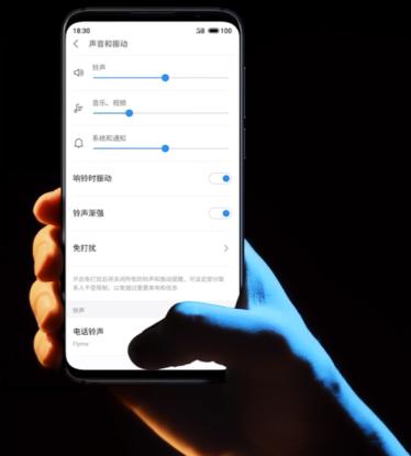 不服跑個分！魅族16th一不小心成為跑分狂魔？