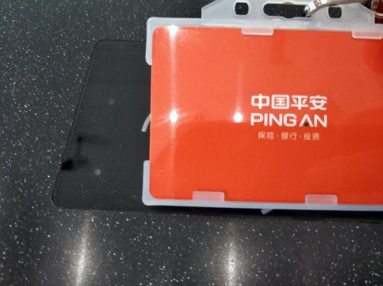 平安科技：從智能門禁出發(fā)，全新解讀智能化樓宇服務