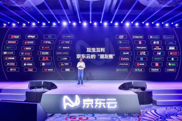 商派王文明：堅(jiān)持以人為本，破解電商分銷難題