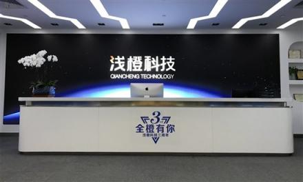 去哪借：讓信用更有價值，智能貸款超市助力美好生活