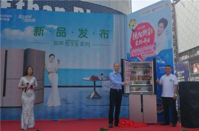 蘇寧：科技、健康、設(shè)計成家電美學三原色