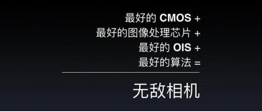 國慶花樣旅行需要什么，魅族這些旗艦拍照手機(jī)告訴你