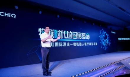 學校食堂搶先應用 好吃又安全的智能廚房系統(tǒng)來了