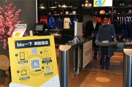 蘇寧線上線下造極品質(zhì)生活 優(yōu)化場景體驗助力消費(fèi)升級