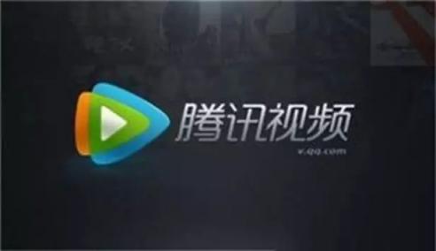 騰訊戰(zhàn)略調(diào)整，“內(nèi)容+社交”新戰(zhàn)略成行業(yè)利好