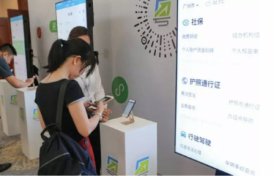 剛剛，騰訊宣布大變革！互聯(lián)網(wǎng)開啟下一個時代！
