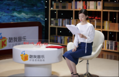 號外！女神王麗坤將現(xiàn)身酷我音樂《榜樣閱讀》陪你讀書！