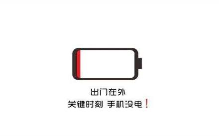 十一如何享受路上的精彩？麥芒7一鍵加速，不錯(cuò)過瞬間的風(fēng)景！