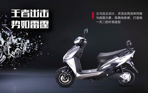 國(guó)慶假期太堵?不用擔(dān)心，請(qǐng)收下這件神器立馬電動(dòng)車！