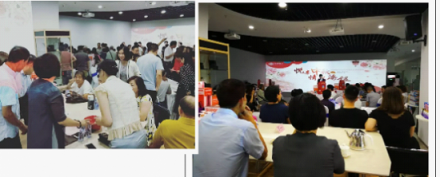 “悅享中秋 情滿海銀”——2018海銀財(cái)富中秋系列活動精彩回顧