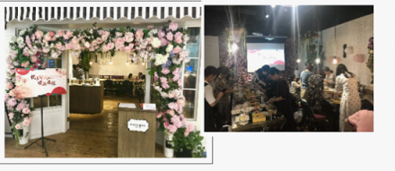 “悅享中秋 情滿海銀”——2018海銀財(cái)富中秋系列活動精彩回顧
