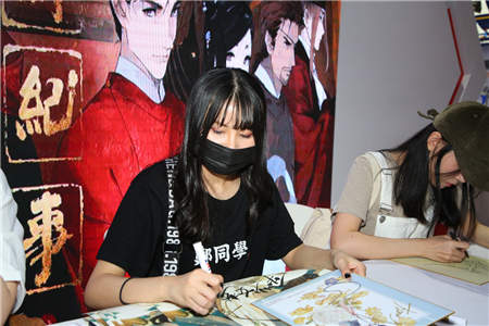 攜手京東JOY突破次元壁，剛過去的國慶假期網(wǎng)易漫畫在 CICF 刷足存在感！