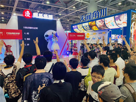 攜手京東JOY突破次元壁，剛過去的國慶假期網(wǎng)易漫畫在 CICF 刷足存在感！