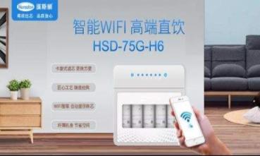 漢斯頓用科技引領(lǐng)未來，堅持凈水器的綠色環(huán)保之路