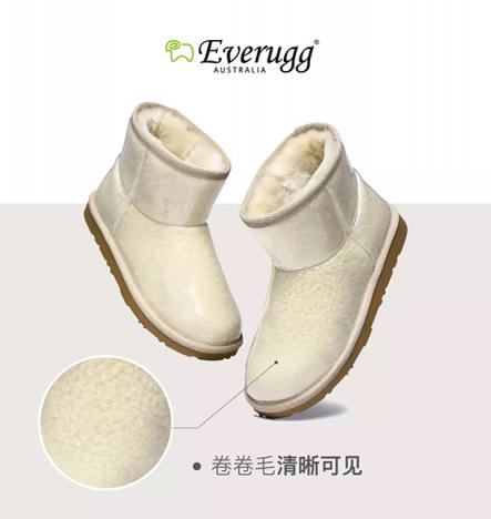 大熱EveruggPVC雪地靴，竟然在傅恒許凱的腳下了