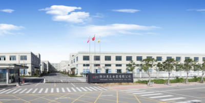 小米有品攜第三方品牌開啟三屏聯(lián)展模式,打響中國(guó)品牌最強(qiáng)音