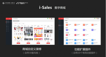 云徙科技數(shù)字營銷平臺2.0發(fā)布，精細(xì)化運營客戶體系服務(wù)超級用戶