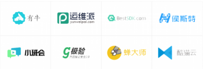 互聯(lián)網(wǎng)紅利期已過？中企微云企業(yè)孵化助力企業(yè)成發(fā)展的關(guān)鍵