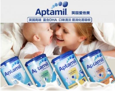 嬰兒奶粉哪個牌子好？全球排名前十的嬰兒奶粉曝光