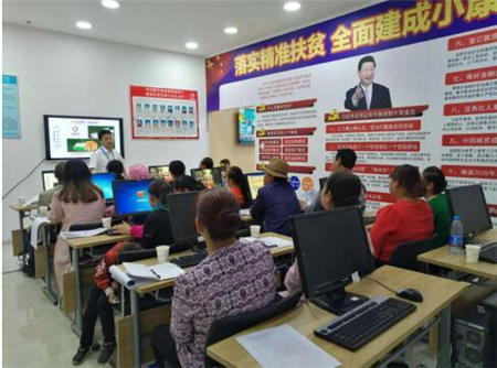 “企業(yè)的價(jià)值，就是創(chuàng)造有價(jià)值的企業(yè)！”從百富榜看張近東的價(jià)值觀