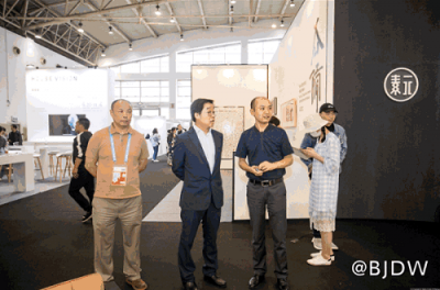 掀起全民創(chuàng)意浪潮，2018網(wǎng)絡(luò)北京國際設(shè)計周完美收官