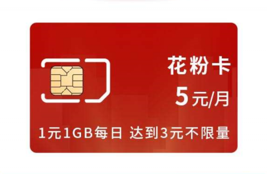移動(dòng)辦公新選擇 讓華為平板M5 Pro給你減負(fù)吧！
