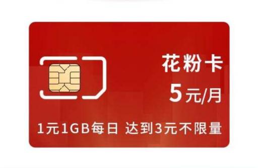 后宮熱播劇大結(jié)局進(jìn)入倒計時 華為平板M5青釉版補劇情更過癮