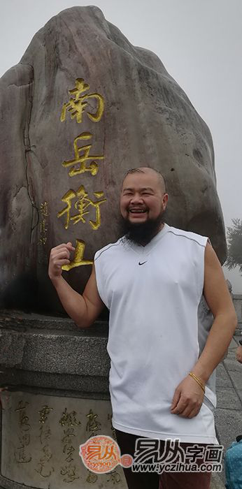 徐坤連的山水畫藝術(shù)價值淺析，帶你認識不一樣的“粗獷”畫家