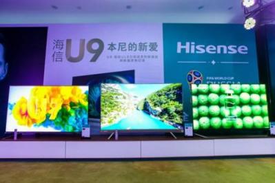大屏智能契合換代需求，海信電視成用戶換代升級(jí)主流選擇