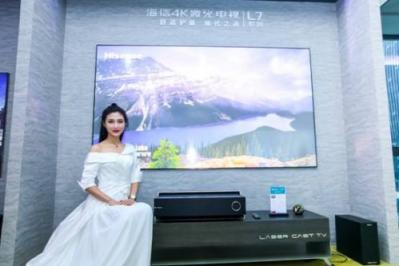 大屏智能契合換代需求，海信電視成用戶換代升級(jí)主流選擇