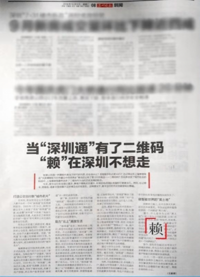 云計(jì)算、人工智能技術(shù)井噴，華為云何以收獲“全民打call”？