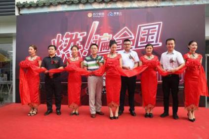 央視聚焦蘇寧小鎮(zhèn)家電購物節(jié) 零售云振興鄉(xiāng)鎮(zhèn)消費(fèi)市場