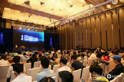 想象力賦能新物種2018小蠻腰科技大會引爆全城